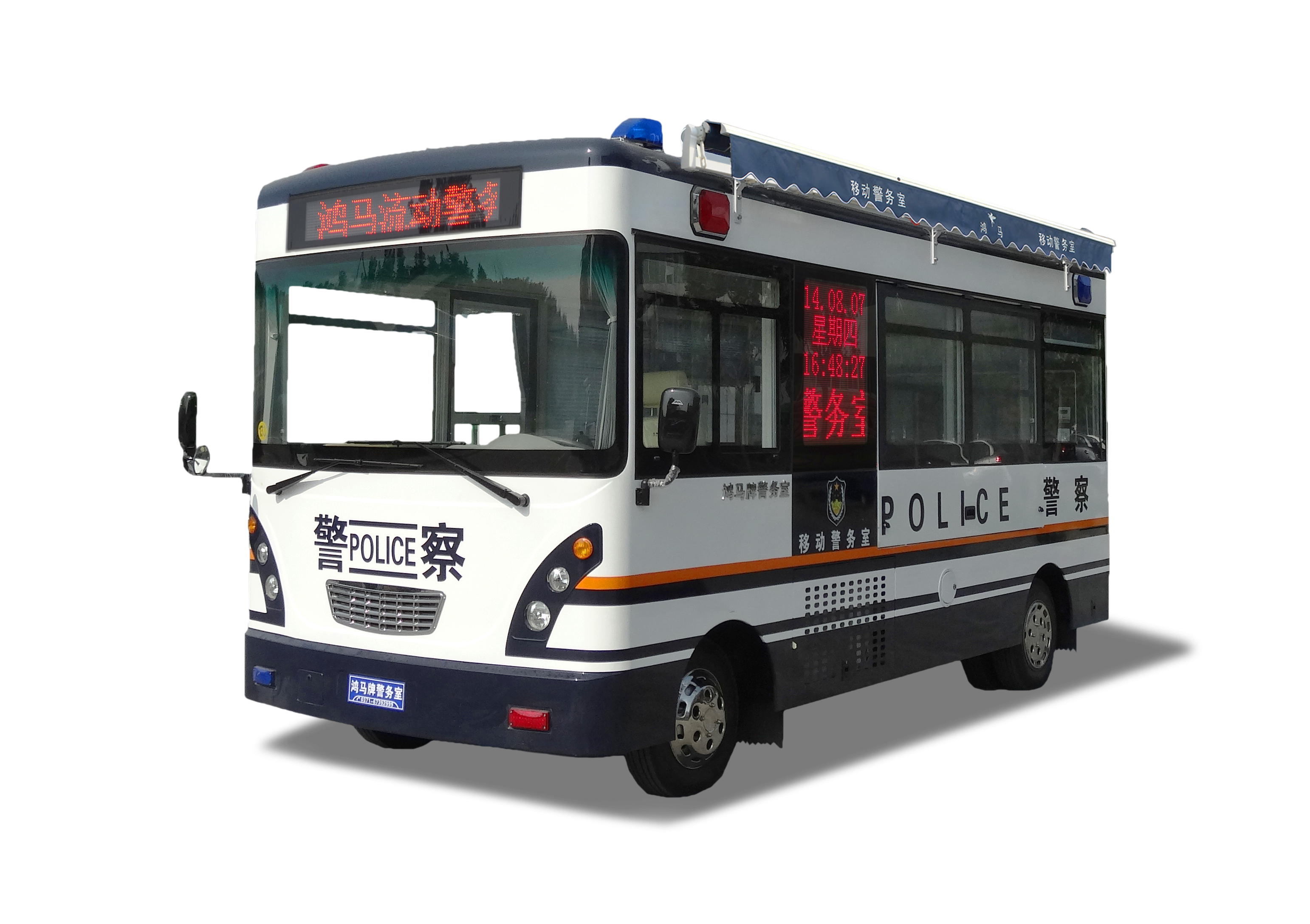 6米緝查布控移動(dòng)警務(wù)室